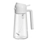 2-in-1 Glass Oil Spray Bottle – For Cooking & Air Fryer