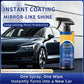 🔥2025 Hot Sale🔥Advanced Car Quick-acting Coating Agent Spray✨(Bonus towel included with every purchase!)