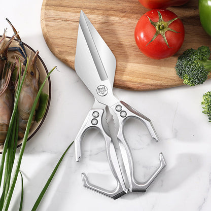 🔥Last Day Sale 50%OFF🔥Multifunctional Heavy-Duty Kitchen Shears【BUY 2 Free Shipping】