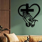 🎅🏻Christmas Sale 46%off🎁Elegant Christian Heart & Cross Wall Art