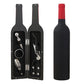 🍷 Deluxe Wine Opener Gift Set | LIMITED-TIME 52% OFF | 500g+ Premium Kit with Accessories | Perfect Heavyweight Gift for Wine Lovers & Connoisseurs 🎄✨