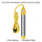 ⌛Limited-Time Offer-Safe Anti-Scald Immersion Heater for Travel & Home