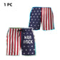 Men's Patriotic Printed Swim Trunks