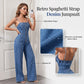 🥳2026 HOT SALE FREE SHIPPING🥳💞 Women Spaghetti Strap Wide Leg Denim Jumpsuit