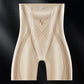 Women’s Seamless High Waisted Tummy Control Panties